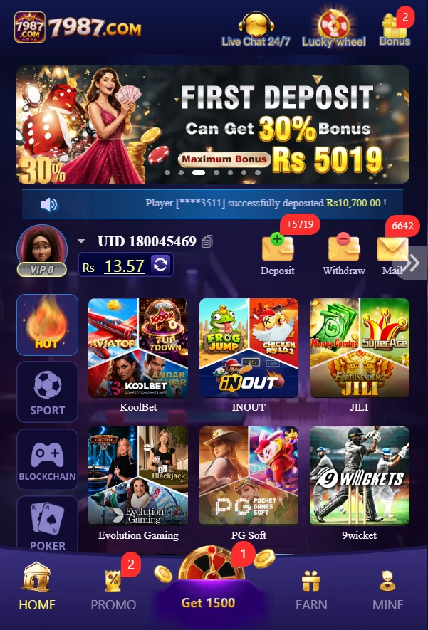 7987 Game